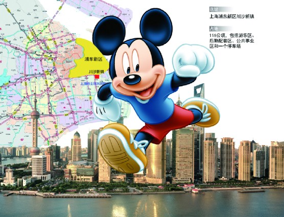 上海国际旅游度假区南拓获批 规划范围拓展