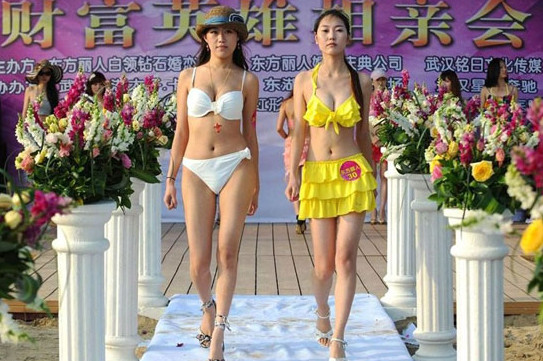 门票10万进场选妻:财富英雄相亲会 - 香香公主 - 香香公主的博客 【引用】门票10万进场选妻:财富英雄相亲会 - 绿韵依依 - xc3xiaoznp 的博客