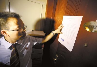 阿拉木汗小提琴独奏曲谱