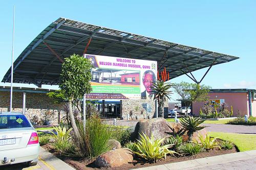 南非东开普省库努村曼德拉纪念馆。