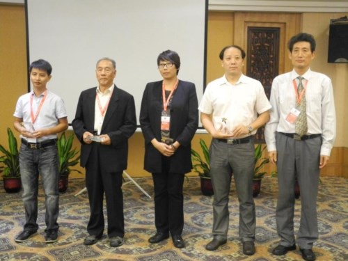 2015年设备管理人年度盛典IBM中国第十三届全