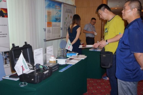 2015年设备管理人年度盛典IBM中国第十三届全