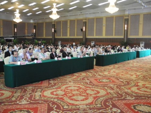 2015年设备管理人年度盛典IBM中国第十三届全