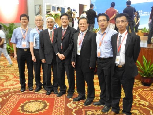 2015年设备管理人年度盛典IBM中国第十三届全