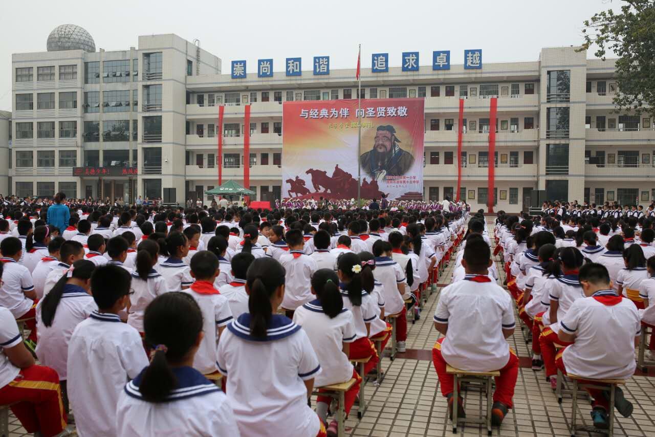 国学听读机排行榜_国学机:2015年度CCTV热播品牌-----神尔天才国学机