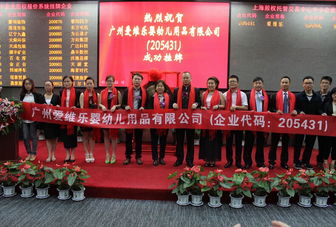 婴儿游泳加盟店排行_爱亲婴儿游泳馆加盟的优势有哪些