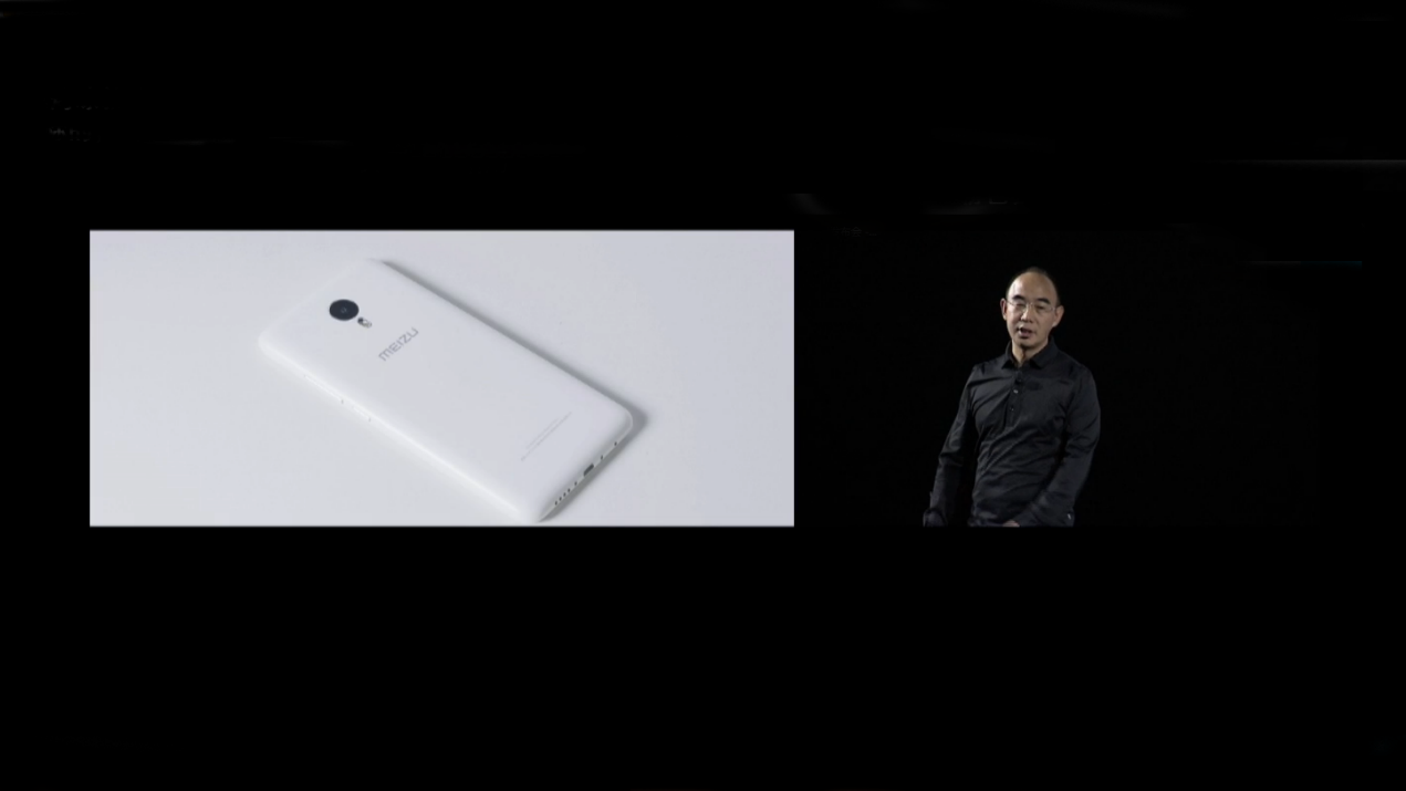 魅蓝metal仅1099元 上陌陌0元预约抽奖免费送