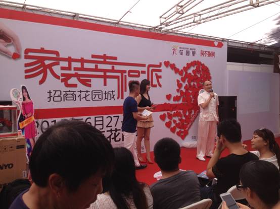 中国著名风水大师汪春霖教授专访--专业造就口