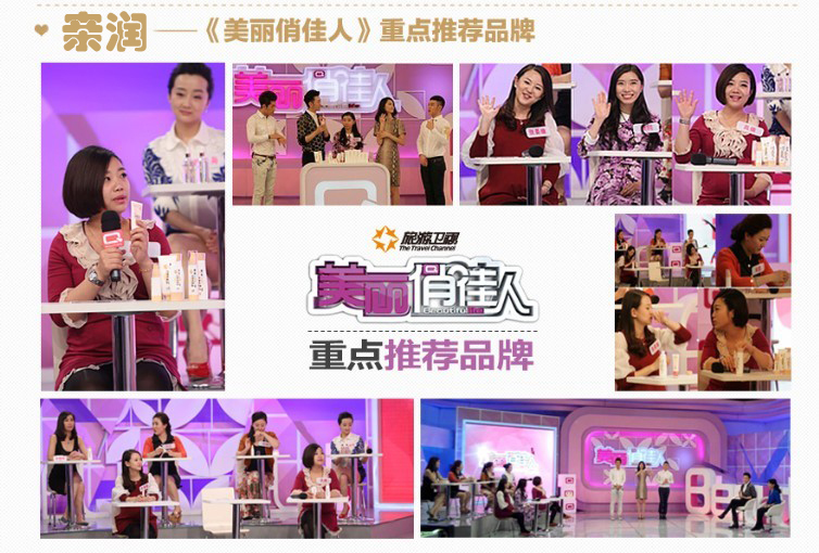 孕产妇护肤品排行榜_孕妇护肤品十大排行国际品牌-化...(2)