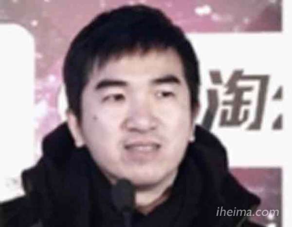十八罗汉之十:麻长炜 当前职务:淘宝网产品技术中心用户体验设计总监