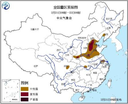 气象台发布霾黄色预警：华北地区持续中重度霾