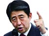 安倍出狠招 命名钓鱼群岛？