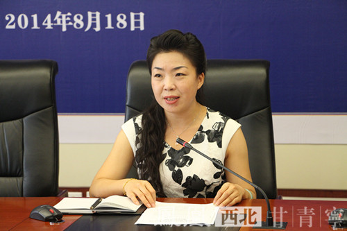 中秋文化旅游主题活动 展示兰州城市形象