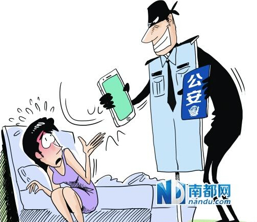 顺德一名失业男子假冒警察 强行侵犯失足女_广州频道_凤凰网