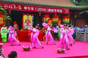 传统与现代融合 今年黄岐龙母诞手机可看直播