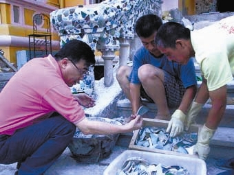 与工人研究施工方案