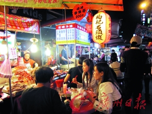 台湾的夜市一定能让你大饱口福