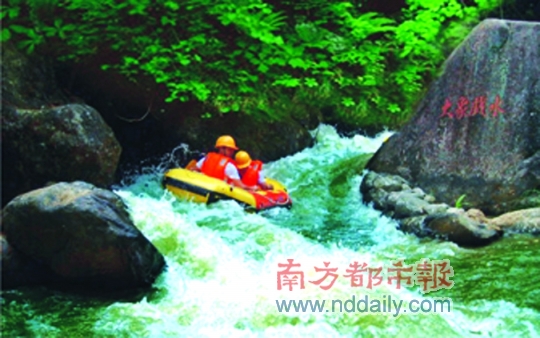 桂山漂流最大的特点是天然原始。资料图片