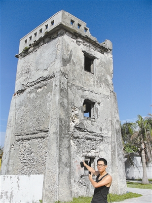 快讯 > 正文  距离深圳700多公里的永兴岛,6月21日成为地级三沙市政府