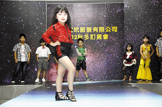 童装市场兴起，“童模”上场表演机会多