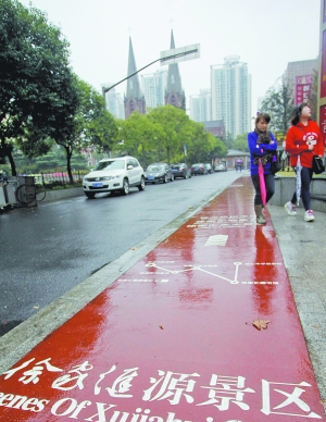 徐家汇源景区位于上海都市