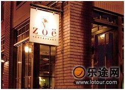 Zoe餐厅