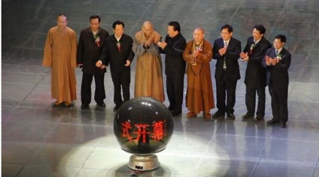 2012湖北药师佛文化节开幕式及《琉璃之光》大型佛教史诗剧