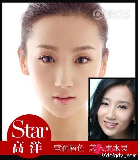 离婚前规则 高露知性中分短发PK高洋妩媚性感