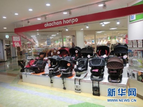 Akachan Honpo：婴幼儿用品丰富齐全。 可越摄