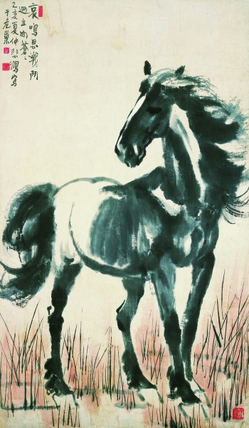立马图（国画） 1935年  徐悲鸿  江苏省美术馆藏