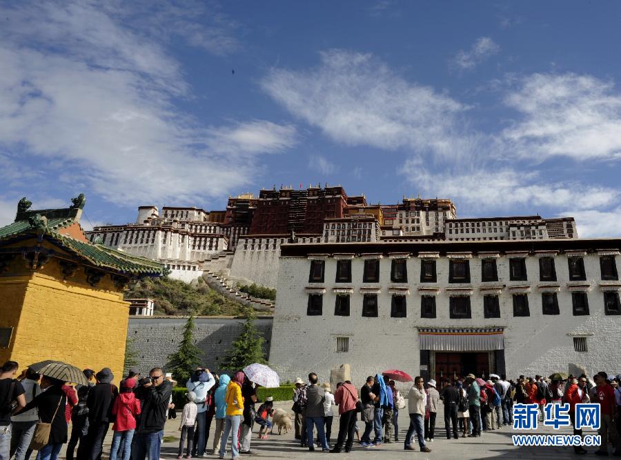 收入证明_昌都县旅游收入