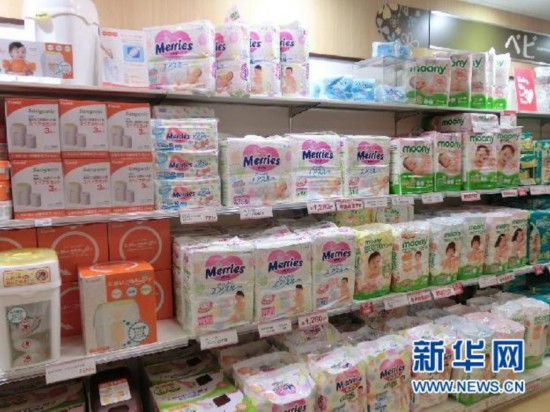 Akachan Honpo：种类繁多的尿片，精心呵护宝宝细嫩的小PP。可越摄