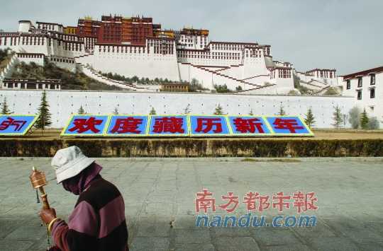 藏历新年是藏族人民的大节日。CFP供图