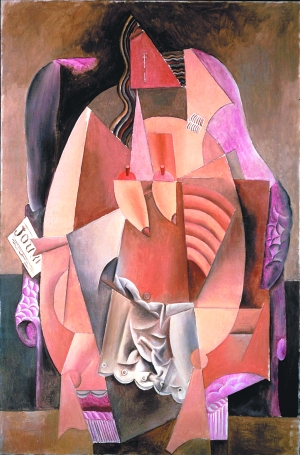 　　里奥纳德·劳德收藏并捐赠的毕加索作品《坐在扶手椅中的女人》