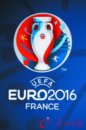 2016欧洲杯会徽出炉啦