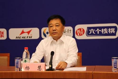 衡水市长杨慧致辞将2013衡水湖国际马拉松赛打造为金牌赛事