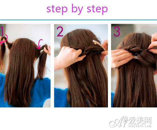 办公女郎<em>扎发</em>秘笈 发饰点缀更优雅 - 瑰丽网|瑰