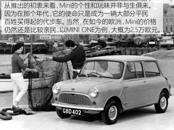 MINI MINI CLUBMAN 1979款1.0L Estate