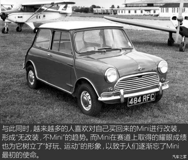 MINI MINI CLUBMAN 1979款1.0L Estate