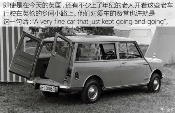 MINI MINI CLUBMAN 1979款1.0L Estate