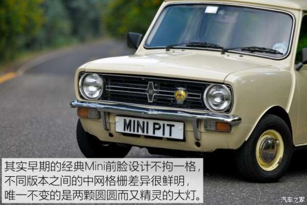 MINI MINI CLUBMAN 1979款1.0L Estate