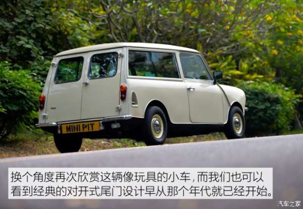 MINI MINI CLUBMAN 1979款1.0L Estate