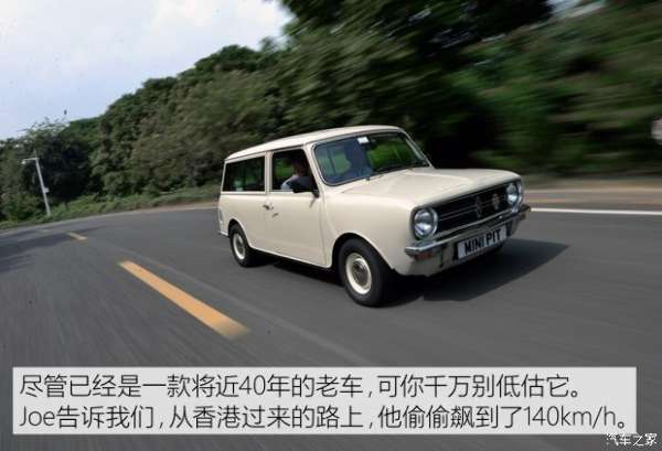 MINI MINI CLUBMAN 1979款1.0L Estate