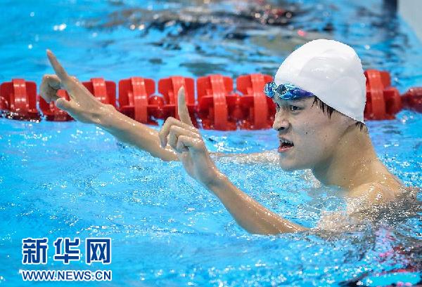 孙扬:我和中国男子游泳等待这枚金牌太久了