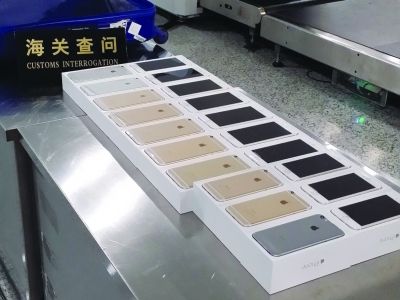 旅客带20部iPhone6南京入境遭扣:税率为10%