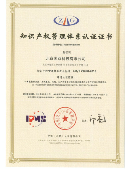 rdn_569732162cb34.jpg