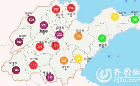 山东继续发布霾黄色预警 德州聊城菏泽污染爆