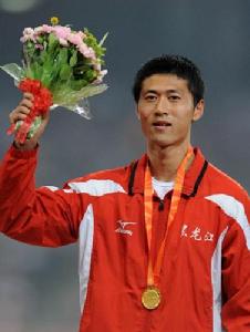 上届全运男子200米冠军-李明轩