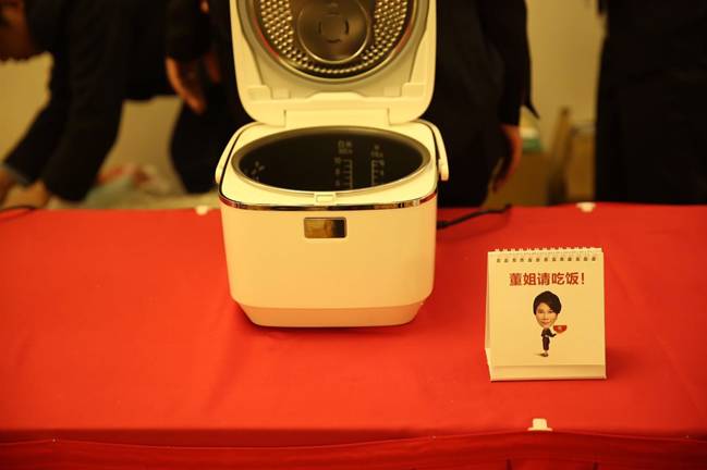 格力在京举办大松电饭煲万人体验行动发布会