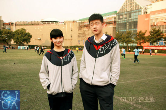 长郡<em>女生写信给</em>校长批老校服 衍生十余套新方
